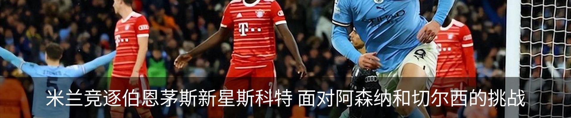 新闻中心